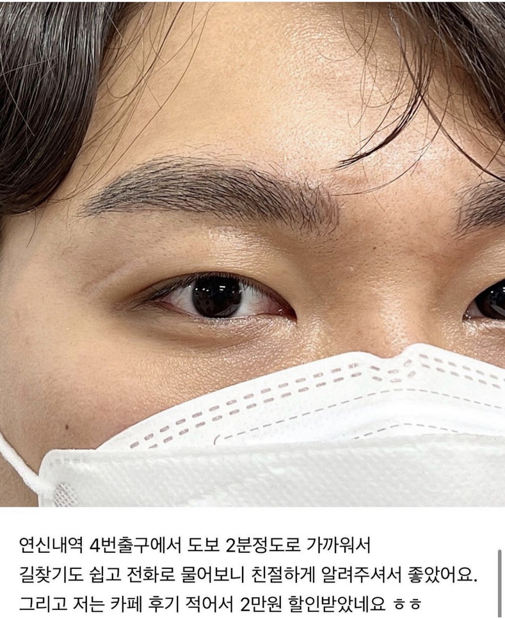 /user/w/wbeauty1490/editor/2311/1634df9b20ce639b1ba979aaacafdfe7_1700182024_719.jpg 이미지크게보기